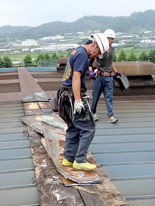 古川板金工業 お問合せ